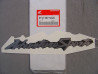 Décor autocollant couvercle latéral gauche Honda XRV750T 1996