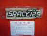 Emblème logo face avant Honda CH125 Spacy 84-86 | 87551KJ9000