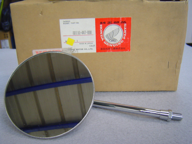 Rétroviseur droit Honda CM400T / CM200T – Réf. 88110447000
