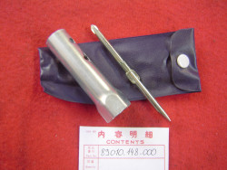 Trousse à outils complète de PA50