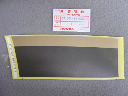 Décor autocollant droit auvent Honda XL600VM 91 - Réf. 87135MS6920ZB