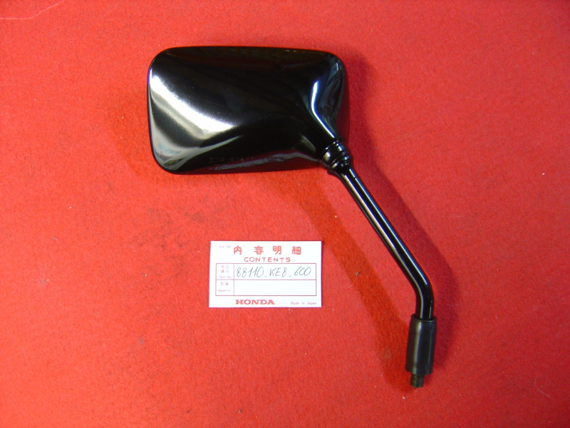 Rétroviseur Droit Honda VF400FD 83 - Réf 88110KE8600