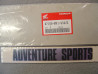 Décor autocollant couvercle latéral Honda XRV750N 1992