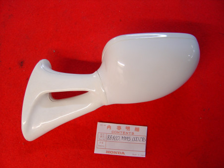 Rétroviseur Gauche Honda CBR1000FH 87 NH193P | Réf. 88120MM5000ZB