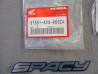 Étiquette couvercle avant Honda CH125T 1996 - 87551KV8860ZA