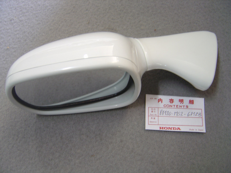 Rétroviseur gauche Honda CBR1000FL 1990 NH196 | 88120MS2671ZB