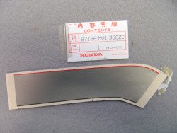 Décor autocollant cache gauche Honda XRV750 1991 - Type 3