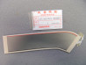 Décor autocollant cache gauche Honda XRV750 1991 - Type 3