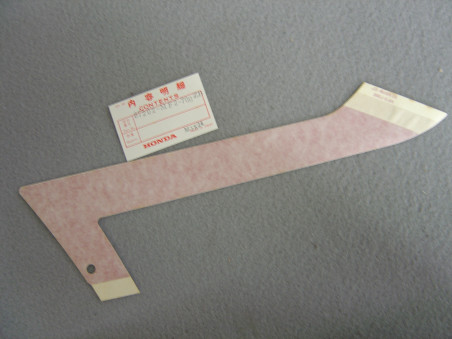 Décor autocollant gauche Honda VF500F II 84 - Réf. 87202MF2700ZB