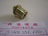 Masse Embout de Guidon Honda 53168-391-670 XL250 XL500