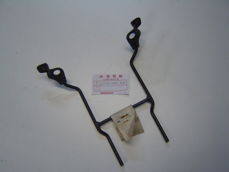 Support Compteurs Honda CB1100RB Occasion - Réf. 61311MA3720OCC