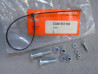 Kit visserie protège-mains Honda MTX125RG | Réf. 5318AKS3950