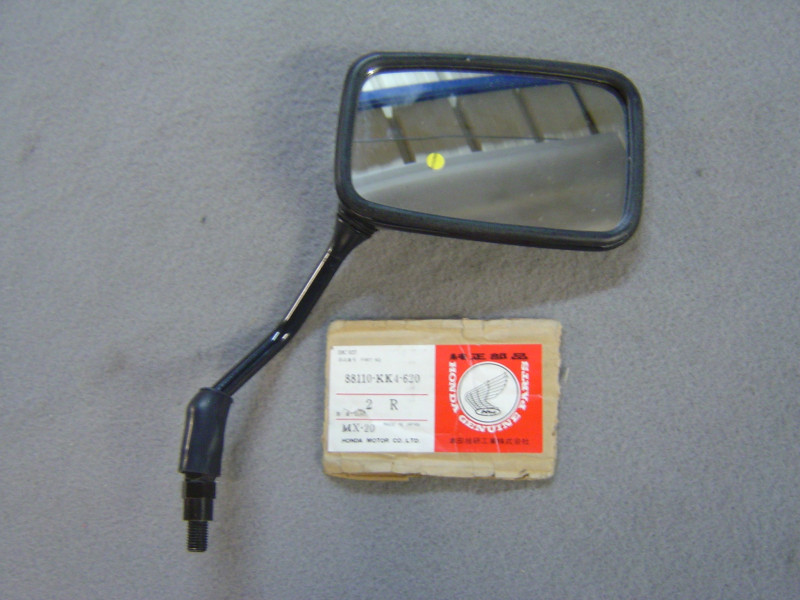 Rétroviseur droit Honda MBX125FE-FF – Réf. 88110KK4620