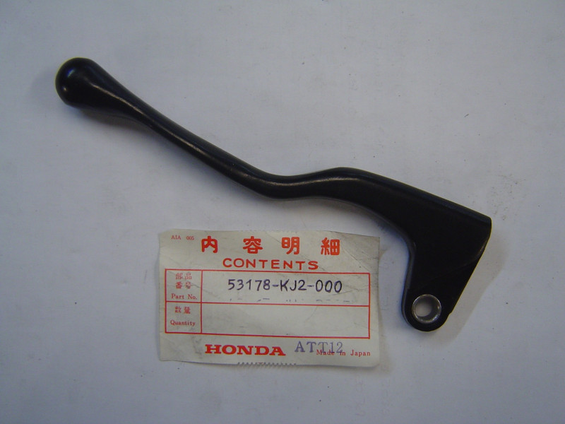 Levier gauche Honda TL125D TL125J 83-88 - Réf. 53178KJ2000
