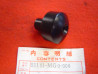 Embout de guidon Honda CX650E – Réf. 53101MG0000