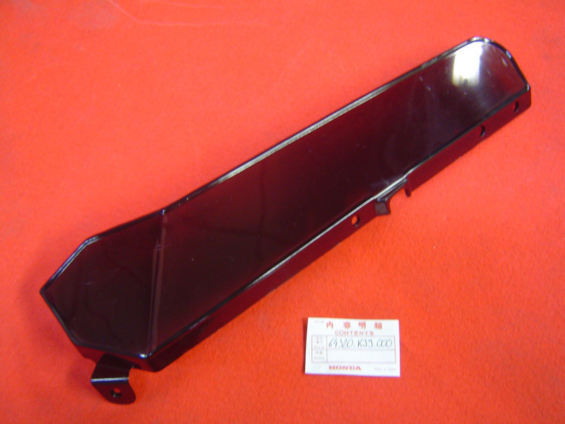 Déflecteur latéral droit Honda CH125 Spacy 84/86 - Occasion