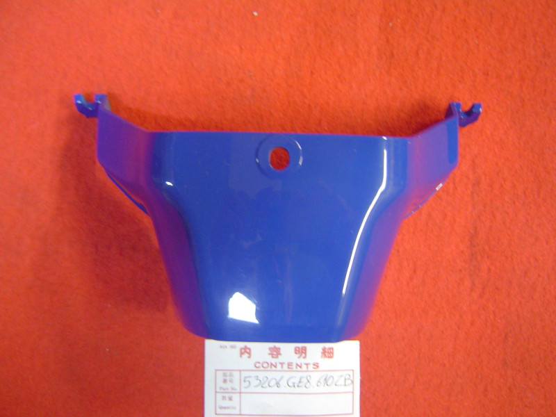 Capotage Inférieur AR Guidon Honda NB50M 84 - Réf. 53206GE8610ZB