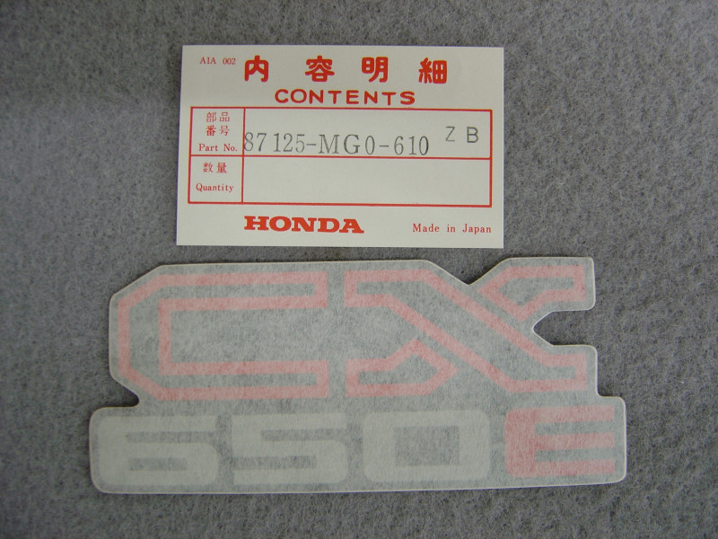 Décor Autocollant Cache Latéral Honda CX650ED 1983 Type 2