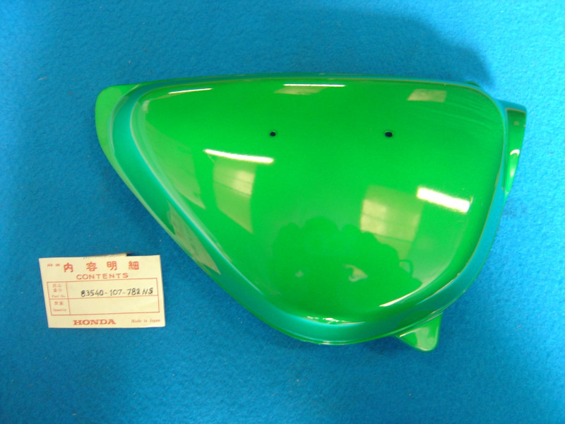 Cache Latéral Droit Honda CB125S Couleur G6CS | Réf. 83540107782NS