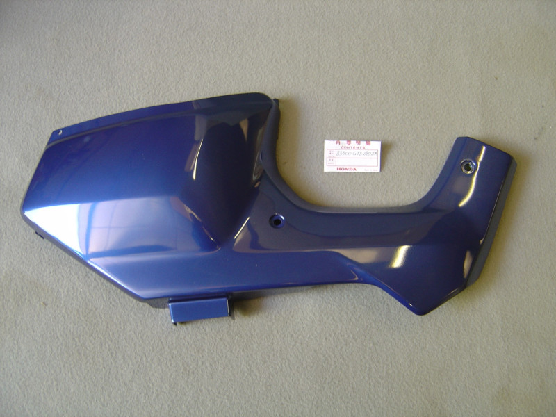 Cache latéral droit Honda PK50 1990-1994 - Réf. 83500GT8680ZA