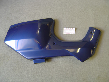Cache latéral droit Honda PK50 1990-1994 - Réf. 83500GT8680ZA