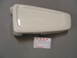 Cache latéral G pour modèle CY80