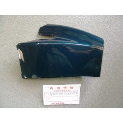 Garniture gauche garde-boue AV Honda GL1500 A - 61114MN5000ZT