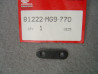 Barrette vis verrouillage sacoche Honda GL1200 84 - 81222MG9770