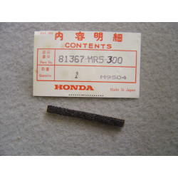 Joint montage sacoche Honda PC800 89-90 | Réf. 81367MR5300