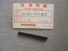 Joint montage sacoche Honda PC800 89-90 | Réf. 81367MR5300