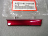 Garniture Rétroviseurs Honda ST1100 94/99 - 64218-MT3-000ZK