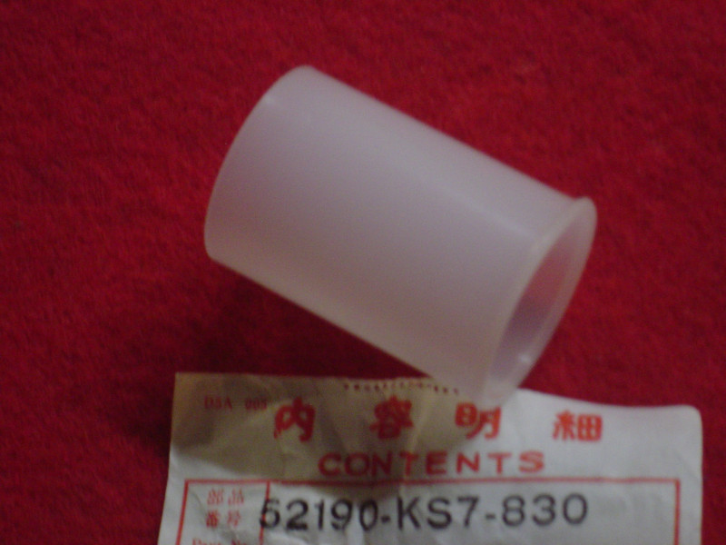 Bague Bras Oscillant Honda 52190KS7830 | Pièce Suspension