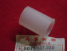 Bague Bras Oscillant Honda 52190KS7830 | Pièce Suspension