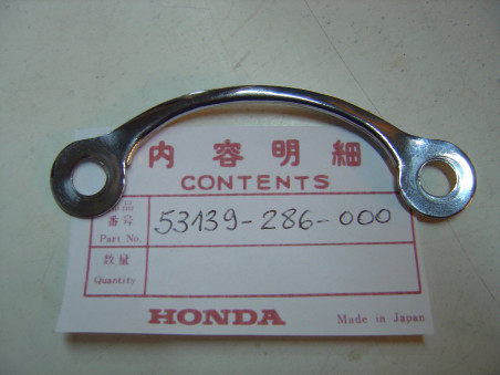 Guide Chromé Câbles Guidon Honda CB200 CB250 350 - Réf. 53139286000