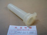 Tube Poignée de Gaz Honda 53141GC5000 MTX50 CRM50