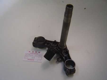 Té de fourche inférieur 35mm Honda XL350 XL250 | 53200385000ZA