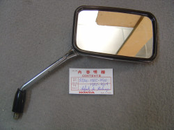 Rétroviseur droit pour modèles CB600F 2003/2006 CBF600N4/NA4 2004/2005 CBF600 -