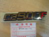 Emblème cache latéral droit Honda CB900FA FB – Réf. 87123-438-710