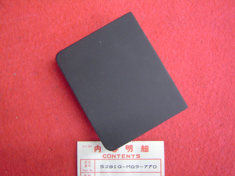 Capot Trappe Visite Honda GL1200 - Réf. 52810-MG9-770