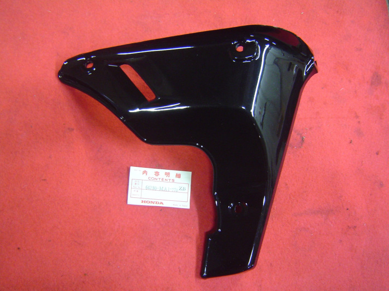 Carénage latéral droit Honda GL500 – Réf. 64280MA1770ZB
