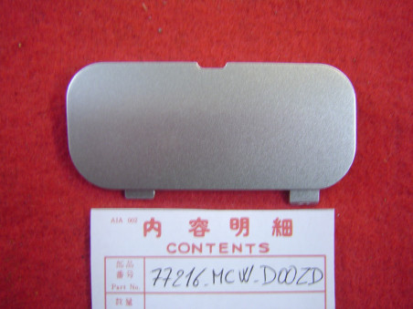 Couvercle Poignée Passager Droit Honda VFR800 02-04 NH411M