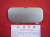 Couvercle Poignée Passager Droit Honda VFR800 02-04 NH411M