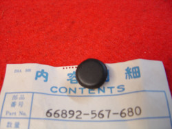 Bouchon caoutchouc de CB125T/T2/TA/TB