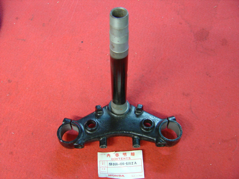 Té de fourche inférieur Honda CB650 79/81 - Tubes 35mm