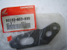 Support gauche garde-boue arrière Honda CBR1000 - 80102MS2000