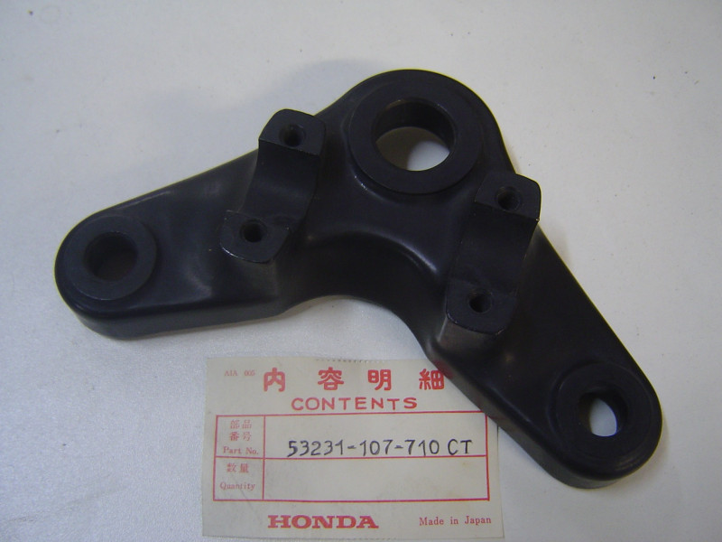 Té supérieur de fourche Honda CB125S1 - Réf. 53231107710CT