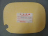 Décor autocollant cache latéral gauche Honda MTX50RFF type A