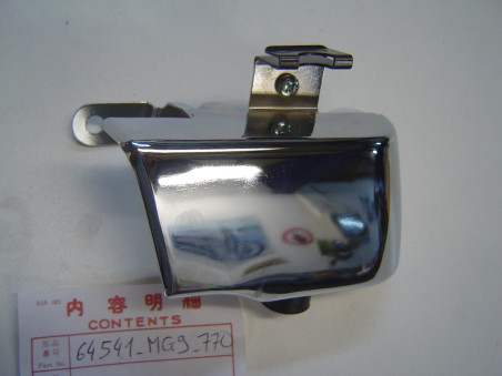 Enjoliveur chromé gauche tête de fourche Honda GL1200 – 64541MG9770