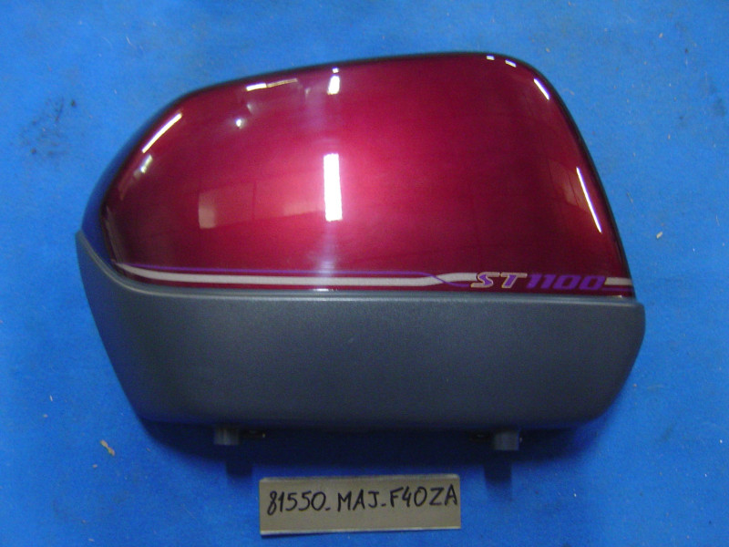 Couvercle sacoche gauche Honda ST1100 97 - Réf. 81550MAJF40ZA