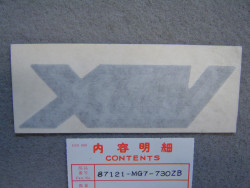 Décor autocollant réservoir type 2 XLV750RF Honda 87121MG7730ZB